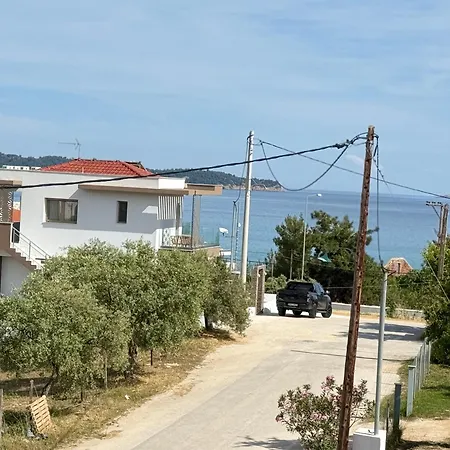 Ferienhaus The Frog *